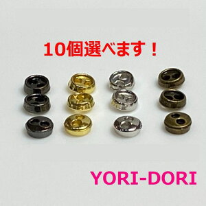 l y_włl z ǂ YORI-DORI 10 1PʂōDȃJ[ `CX ǂŔ ~j{^ {^ 3~{^ ׂ߂̐jp ɏ 3~ n