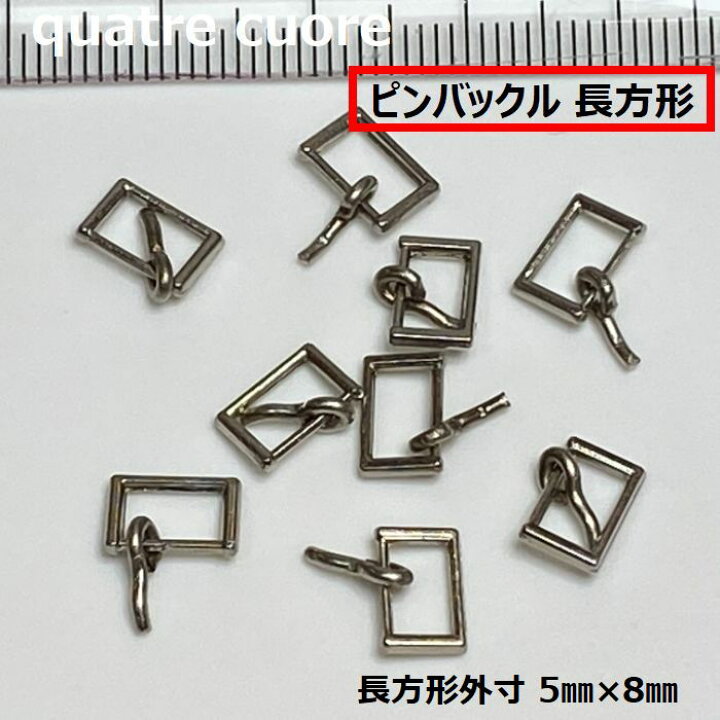 楽天市場】値下げ中 【複数点ご購入でお値引中 】 第一弾 よりどり  