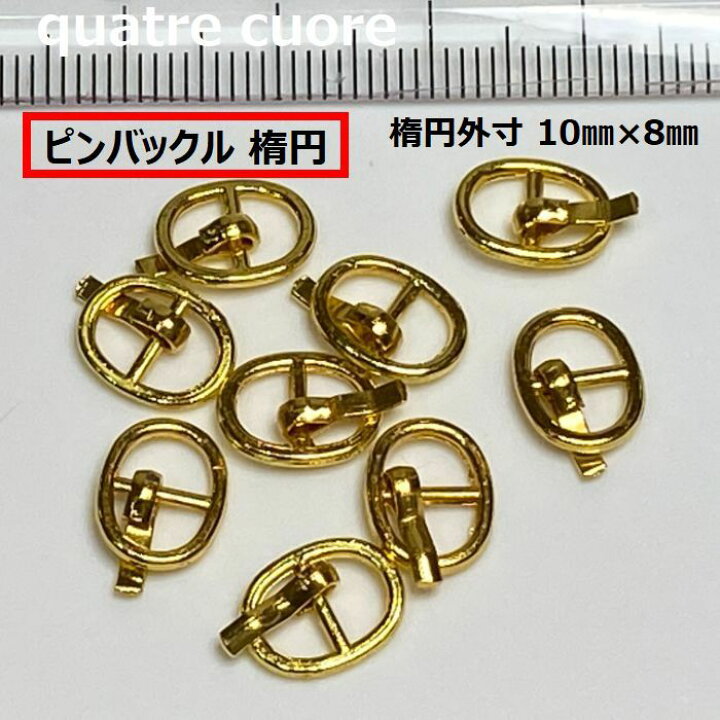 楽天市場】値下げ中 【複数点ご購入でお値引中 】 第一弾 よりどり  