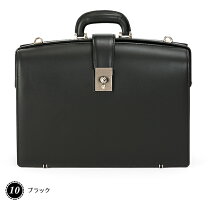 楽天市場】luggage aoki 1894の通販