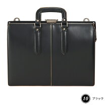 楽天市場】カバン 孤独のグルメの通販