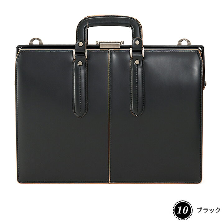 楽天市場】青木鞄 A4 ダレス バッグ [3684] 2way 鍵付 口枠 COMPLEX  