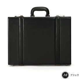 青木鞄 A4 レザー アタッシュケース [5241] ダイヤルロック 日本製 Made in Japan 牛革 ヌメ革 鞄 アタッシェ 錠前 プレゼント ギフト ラッピング 父の日 誕生日 クリスマス 新生活 ブラック ブラウン Lugard ラガード Leather Attachecase メンズ