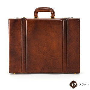 ؊ A4 U[ A^bVP[X [5241] _CbN { Made in Japan v kv  A^bVF O v[g Mtg bsO ̓ a NX}X V ubN uE