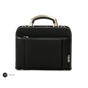 ؊ A5 \tg A^bVP[X S [6723] t 2way g { Made in Japan  A^bVFP[X rWlXobO iC { | v[g Mtg bsO ̓ a NX}