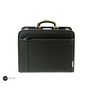 ؊ A4 \tg A^bVP[X M [6724] t 2way g { Made in Japan  A^bVFP[X rWlXobO iC { | v[g Mtg bsO ̓ a NX}