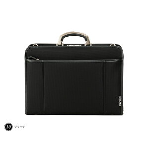 ؊ A4 \tg A^bVP[X L [6725] t 2way g t@Ct { Made in Japan  A^bVFP[X rWlXobO iC { | v[g Mtg bsO ̓ a