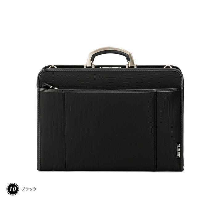 楽天市場】青木鞄 A4 ソフト アタッシュケース L [6725] 鍵付 2way 口  