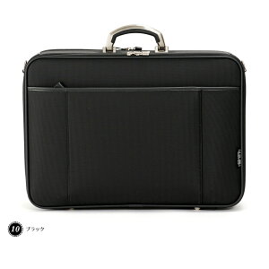 ؊ A3 \tg A^bVP[X L [6773] t Ot@Xi[ 2way { Made in Japan  A^bVFP[X rWlXobO { | v[g Mtg bsO ̓ a NX