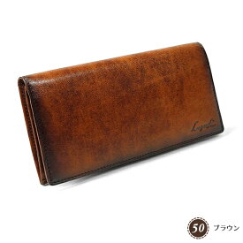 青木鞄 長財布 [5206] Lugard メンズ 牛革 レザー 財布 長札入れ ロングウォレット 小銭入れ カードホルダー プレゼント ギフト ラッピング 父の日 誕生日 クリスマス 退職祝い 送別会 ブラック ブラウン ダークグリーン ダークブルー ラガード G3 ジースリー