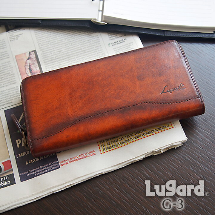 楽天市場】青木鞄 ラウンド ファスナー 長財布 [5210] フルジップ  