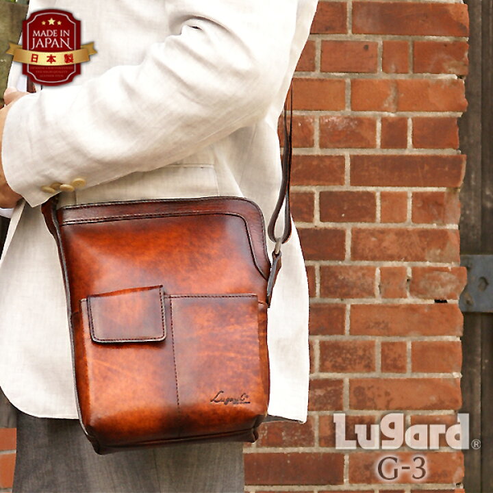 楽天市場】青木鞄 ショルダー バッグ [5215] バケツ型 Lugard 日本製  