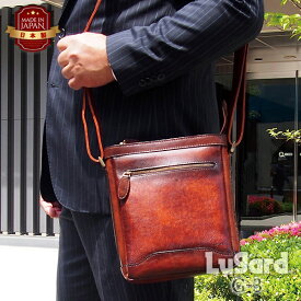 青木鞄 ショルダー バッグ S [5226] Lugard 日本製 Made in Japan 牛革 ヌメ革 レザー 鞄 肩掛け 斜め掛け プレゼント ギフト ラッピング 父の日 誕生日 クリスマス 新生活 退職祝い 送別会 ブラウン ダークブルー ラガード G3 ジースリー メンズ