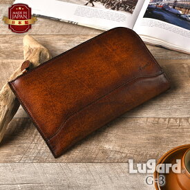 青木鞄 薄型 セカンド バッグ [5236] Lugard ラガード G-3 メンズ クラッチバッグ 日本製 Made in Japan 二方ファスナー 牛革 レザー 鞄 冠婚葬祭 慶弔 フォーマル プレゼント ギフト ラッピング 父の日 誕生日 クリスマス 退職祝い ブラック ブラウン ダークブルー