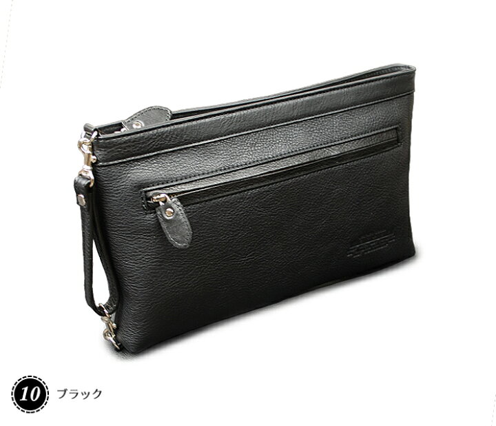 楽天市場】青木鞄 セカンド バッグ M [5072] Lugard ネヴァダ メンズ 