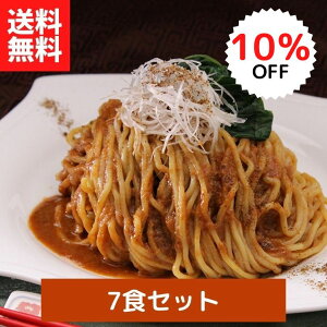 yyVX[p[SALE10%OFFzߖ十̔ZCVXSXˁ@7HZbg yzyⓀzߖ十 SX RX ^^ [  X[v Zbg ȒP y h h JE