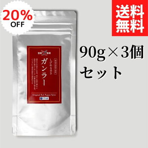 yyVX[p[SALEő20%OFFzK[il쓂hqgphjyzylR|Xz 1000~|bL p  Ⴢ  XpCX R Ԟ  h h ꖡ k O