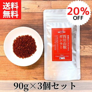 yyVX[p[SALEő20%OFFzlRK[yzylR|Xz h Ⴢ  XpCV[ h Ԟ  h h ꖡ k O   ߖ十 XpC