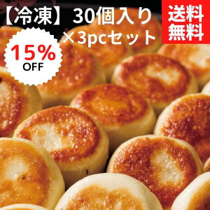 yyVX[p[SALEő15%OFFzߖ十̏ĂĕyⓀz܂  VE|E ؗ ȒP  lC e _S t Lq p ⓀHi ؑy ܂ 