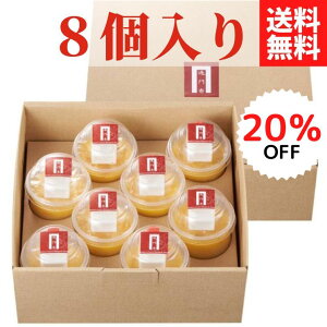 yyVX[p[SALEő20%OFFzߖ十 }S[v \[Xt yzy①z Mtg XC[c fU[g t[c 蕨 j av[g  Ԃ A t[c 