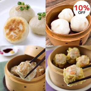 yyVX[p[SALE10%OFFz_S4̂܂ƂߔZbg yⓀz ߖ十 Ă ĕ ؂܂ ՂĔ тvvCVĔ ܂ イ܂  