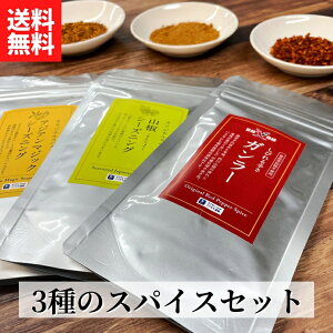 3̃XpCX ߂Zbg e45g yzylR|XziK[ RV[YjO AWA}WbNV[YjO e1pc jp   hq h Vr   