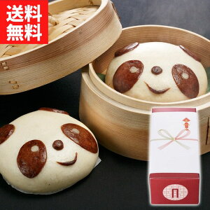 sMtgptߖ十̃p_܂ 4yzyⓀz؂܂񂶂イ  XC[c ς 蕨 j av[g  Ԃ j yY 킢 񂹃O