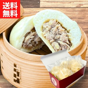 Ԍ|Cg5{ sMtgptߖ十̉I܂i4jyzyⓀz ܂ ؂܂  hV̓ Ε 蕨 j a v[g  Ԃ 