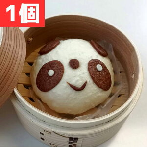 ߖ十̃p_܂(܂) 1 yⓀz ؂܂ ܂񂶂イ  Ic ԐH  ܂ p_ ς 蕨 v[g yY ǂ̓ 킢  O Cx