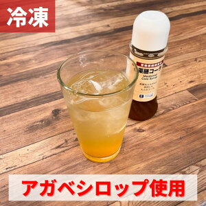 ̖VR[@5t@i200mlj yⓀzt Y_ hN TC_[  mAR[  `[nC nC{[ XpCX N e F  sgp  R[ 