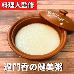 yv̂zߖ十̌i300gjyⓀz ߖ十  Y  {錧Y ЂƂ߂ڂ 䊟  ؊ G ͂ e    炩H ` s[^ wV[ 