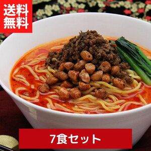 ߖ十̎lSXˁ@7HZbg yzyⓀzߖ十 SX RX ^^ [  X[v Zbg ȒP y h h JE} Ӗ  S}  