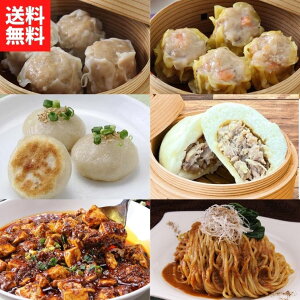 yzԌ|Cg5{ ߖ十iƓ_S̋lߍ킹MtgyzyⓀzĂĕ  Ĕ CVĔ I܂ ZCVXSX k̑f  