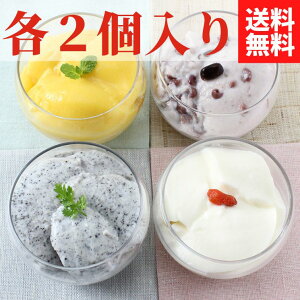 ߖ十 fU[g4Zbg (v[/\/Ӗ ǐmA}S[v) yzy①zMtg XC[c 蕨 j av[g  Ԃ j  䌩 