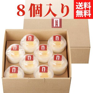 ߖ十 ǐm ǃ\[Xt yzy①zMtg XC[c fU[g 蕨 j a v[g  Ԃ A i j  䌩 v [[ َq O