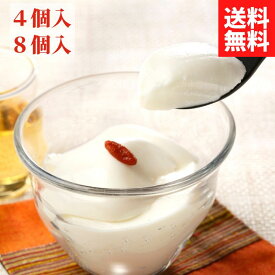 過門香 杏仁豆腐 杏ソース付き 【送料無料】【冷蔵】◇ギフト スイーツ デザート 贈り物 お祝い 誕生日 プレゼント 贈答 お返し 挨拶 ご進物 内祝い 御礼 御見舞 プリン ゼリー お菓子 グルメ 取り寄せ 保存料無添加 本物 高級 中華料理 お中元
