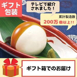 Ԍ|Cg5{ yF c蓤yi80g×4jIׂ\[Xtyzy①zBbg ڂm J[  ܓ Z 蓤  O 