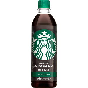 Tg[ X^[obNX GRAB&GO ICED LATTE ACXh ubN@500ml×24{ (1P[Xjybg{g ZuCu starbucks  OuS[ ܂Ƃߔ