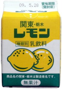 Ȗؓ ֓EȖ؃200ml 10{Zbg  Ȗؖ Ȗ  yY yY Ȗ،  Ԃ 蕨 v[g W[XZbg pbN Zbg nhN Y n 