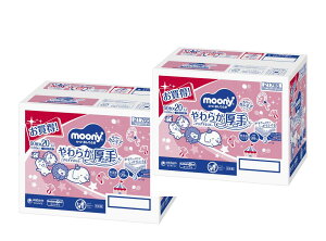 y2Zbgzxr[UX@[j[ӂ 炩 lց@1200i60×20pbNj  oYj xr[ K@ Ԃ񂨐K@ e ӂ ~ 