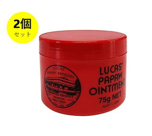 y2Zbgz[JX|[|[N[ Lucas' Papaw Ointment 75g ێN[ ppCVRz e I[XgA nhN[ bh bvN[ 邨  Y f