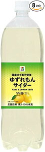 y̘HizATq 䂸TC_[ 1.5L×8{
