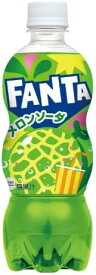 コカ・コーラ ファンタ メロンソーダ 500ml×24本 ケース販売 ペットボトル　ファンタ ファンタメロン めろん　炭酸飲料