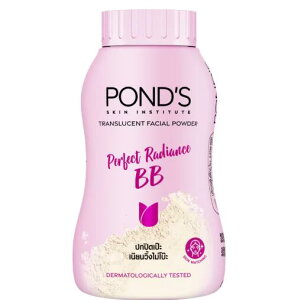 POND's Magic BB Powder �|���Y �}�W�b�N�p�E�_�[45g Translucent Facial Powder Perfect Radiance �^�C thailand �|���Y ���[�X�p�E�_�[ �t�F�[�X�p�E�_�[