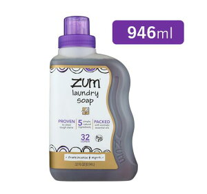 �y���������z zum clean ��� �c���N���[�� 946ml Indigo Wild ������ Aromatherapy Laundry Soap Frankincense & Myrrh 32 fl oz �t�̐�܂Ől�t�����L���Z���X&�~���� �C���f�B�S���C���h