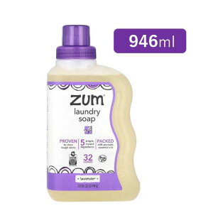 �y���������z [��e�� 940ml] �Y�� ���x���_�[ �Y���N���[�� �A���}�����h���[�\�[�v ������ Zum Clean Aromatherapy Laundry Soap 32floz ������ Aromatherapy Laundry Soap Frankincense & Myrrh 32 fl oz �t�̐�܂Ől