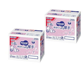 【お得2箱セット】ベビーザらス限定　ムーニーおしりふき やわらか厚手 詰替　1280枚（64枚×20個パック）箱入り 箱買い 出産祝い ベビー お尻拭き 赤ちゃんお尻拭き 大容量 おしりふき 備蓄 ウェットティッシュ 赤ちゃん用品 幼児 新生児 まとめ買い 箱 赤ちゃん