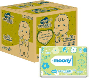 yӂz [j[ ӂ 炩f 99% l 2280(76×30R)Y(AR[EEpxsgp){[P[Xi] P[Xi    