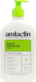 AmLactin 12% デイリーモイスチャライジングボディローション 400g アムラクティン　デイリー　モイスチャーライジング　ボディーローション　乳酸 保湿 乾燥乾燥肌を滑らか 14.1オズ。ポンプ付き