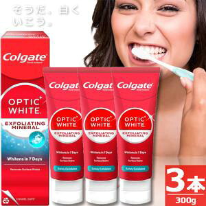RQ[g IveBbNzCg Exfoliating Mineral100g×3Zbg  zCgjO GNXtHGCeBO ~l@Colgate Whitening@Ki